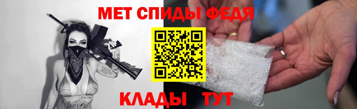 Тамбов  АМФЕТАМИН  Вход с VPN  Амфетамин  АМФЕТАМИН Розовый 