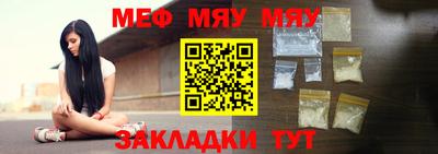 mix Владикавказ