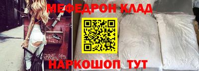 mix Владикавказ