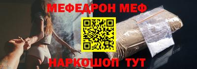 mix Владикавказ