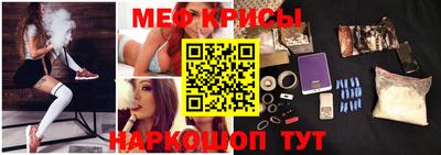 mix Владикавказ