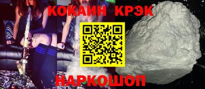 mix Владикавказ
