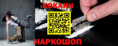 ГАЛЛЮЦИНОГЕННЫЕ ГРИБЫ Владимир