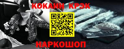 ГАЛЛЮЦИНОГЕННЫЕ ГРИБЫ Владимир