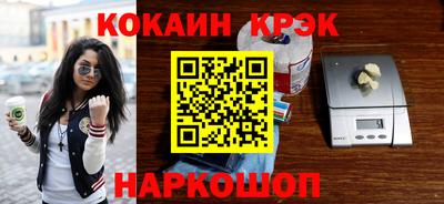 mix Владикавказ
