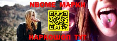 mix Владикавказ