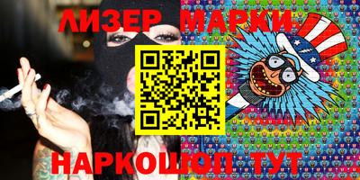 мефедрон VHQ Владивосток