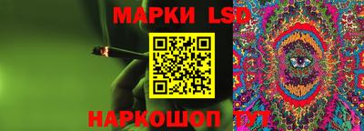 мефедрон VHQ Владивосток