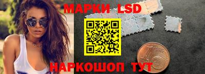 ГАЛЛЮЦИНОГЕННЫЕ ГРИБЫ Владимир