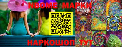 mix Владикавказ