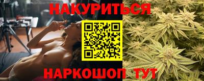 кристаллы Вышний Волочёк