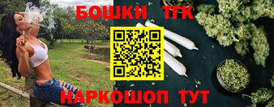 ГАЛЛЮЦИНОГЕННЫЕ ГРИБЫ Владимир