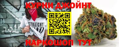 ГАЛЛЮЦИНОГЕННЫЕ ГРИБЫ Владимир