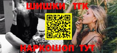мефедрон VHQ Владивосток