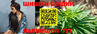 мефедрон VHQ Владивосток
