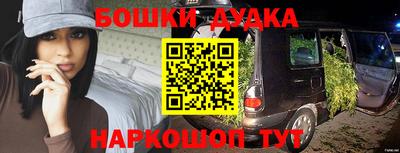 ГАЛЛЮЦИНОГЕННЫЕ ГРИБЫ Владимир