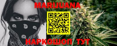 мефедрон VHQ Владивосток