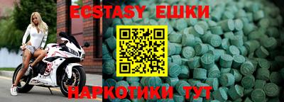 ГАЛЛЮЦИНОГЕННЫЕ ГРИБЫ Владимир