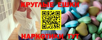 mix Владикавказ