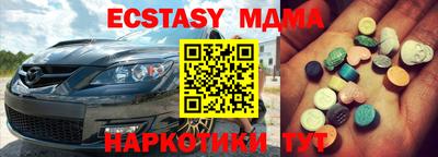 mix Владикавказ