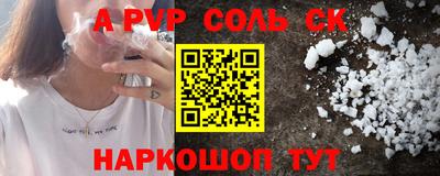 ГАЛЛЮЦИНОГЕННЫЕ ГРИБЫ Владимир