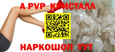 mix Владикавказ