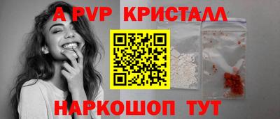 ГАЛЛЮЦИНОГЕННЫЕ ГРИБЫ Владимир