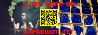 ГАЛЛЮЦИНОГЕННЫЕ ГРИБЫ Владимир