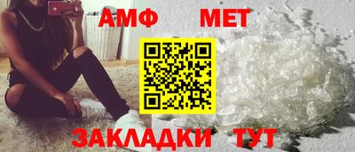 ГАЛЛЮЦИНОГЕННЫЕ ГРИБЫ Владимир