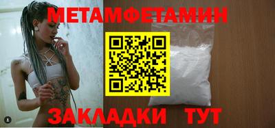 mix Владикавказ