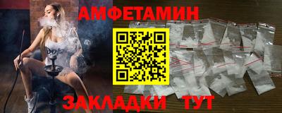 ГАЛЛЮЦИНОГЕННЫЕ ГРИБЫ Владимир