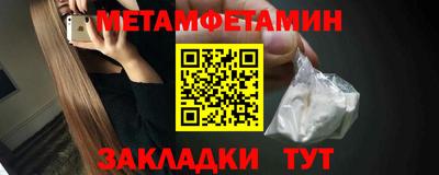 mix Владикавказ