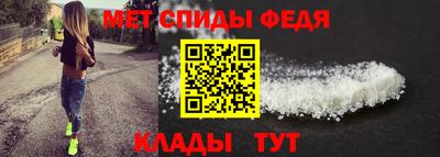 mix Владикавказ