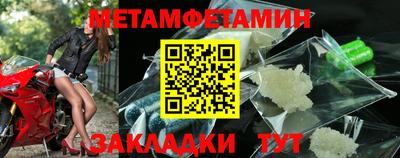 ГАЛЛЮЦИНОГЕННЫЕ ГРИБЫ Владимир