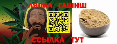 mix Владикавказ