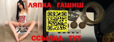 mix Владикавказ