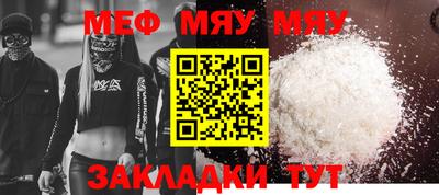 mix Владикавказ