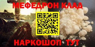 ГАЛЛЮЦИНОГЕННЫЕ ГРИБЫ Владимир