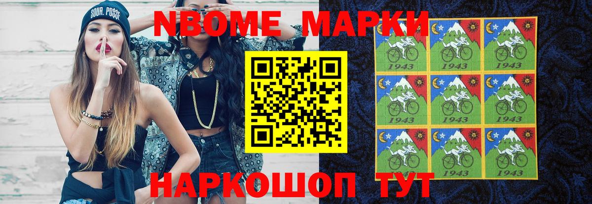 Лсд 25 экстази кислота  Вход с VPN  ЛСД экстази  Лсд 25 экстази ecstasy  Тамбов 